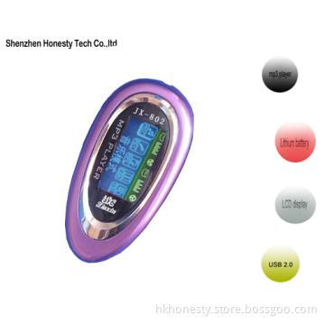 MP3 player with good Design